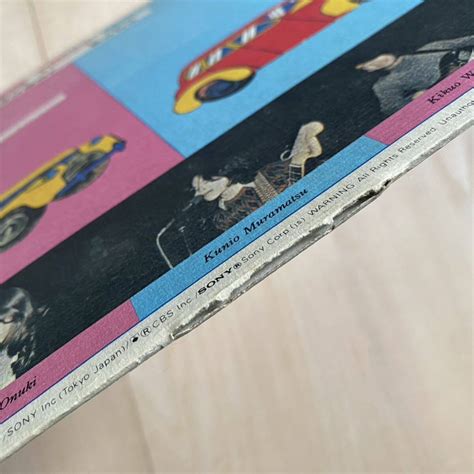 Yahoo オークション 美盤 LP シュガーベイブ Sugar Babe ソングス So