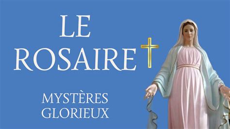 Les Myster S Glorieux Du Rosaire Youtube