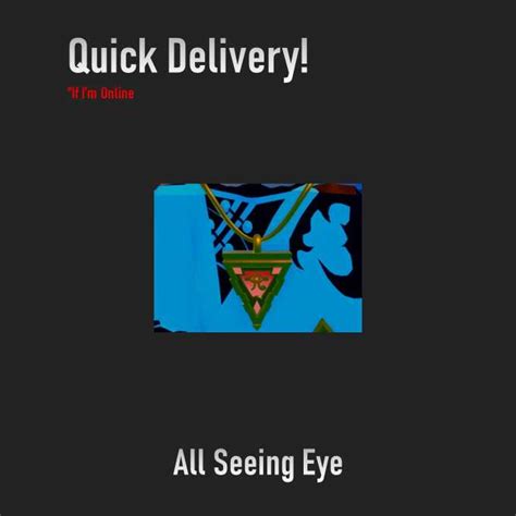 GPO All Seeing Eye ASE