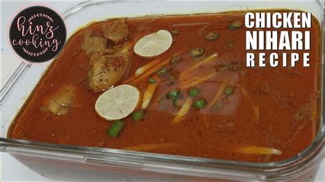 Chicken Nihari Recipe How To Make Chicken Nihari Chicken Nihari