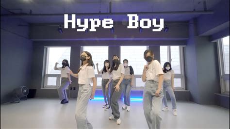 Kpop Hype Boy New Jeans Dance Cover