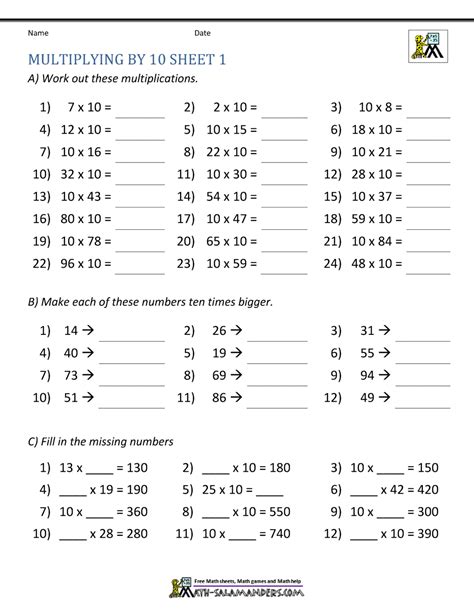 Multiplying By And Worksheets