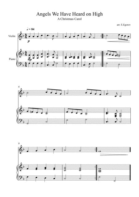 Angels We Have Heard On High For Violin And Piano By Eugene Egorov Sheet Music For Violin And