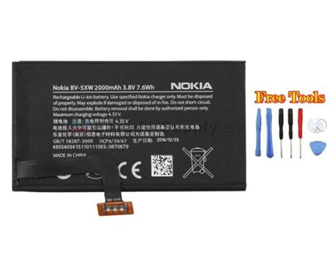 New OEM Nokia Lumia 1020 EOS Replacement Battery RM 875 BV 5XW 2000mAh