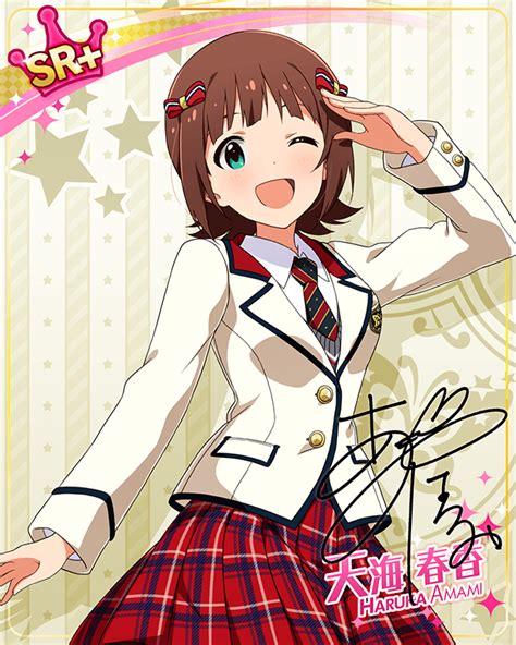 Safebooru Amami Haruka Blush Brown Hair Character Name Green Eyes