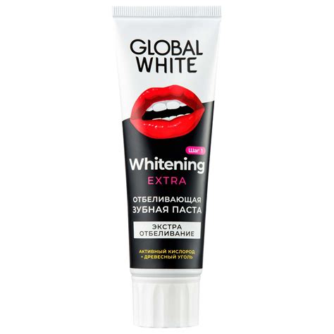 Купить Global White Extra Whitening - Отбеливающая зубная паста, 100 г ...
