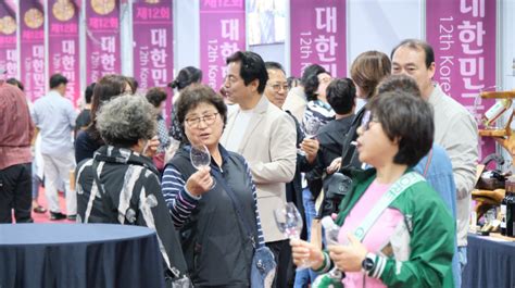 영동군 올해 4대 축제 일정 확정와인축제 독립 개최 노컷뉴스