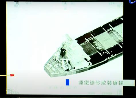 巡飛彈等2款高攻擊型無人機中科院首曝光 第4頁 Mobile01