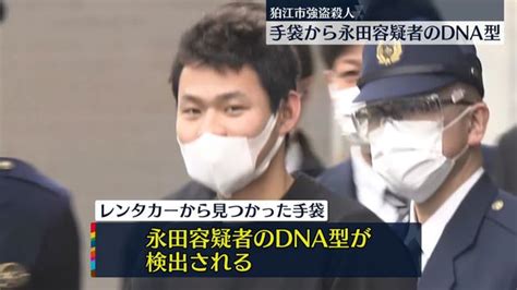 “狛江強盗”容疑者らの姿 “足立区空き巣”現場周辺の防カメが捉える ライブドアニュース