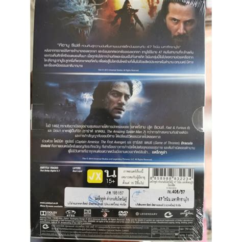 DVD 2 เรอง 2 แผน เสยงไทยเทานน 47 Ronin 47 โรนน มหาศกซามไร