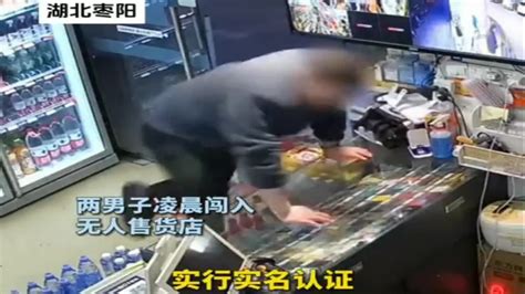 两男子在便利店内行窃，店主发现后隔空喊话，没想这两人更嚣张