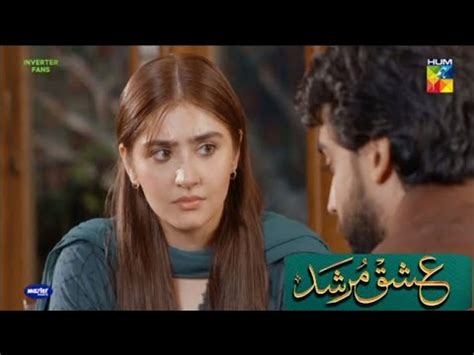 Ishq Murshid Ep 12 Promo Ishq Murshid Ep 12 Teaser Sunday At 08