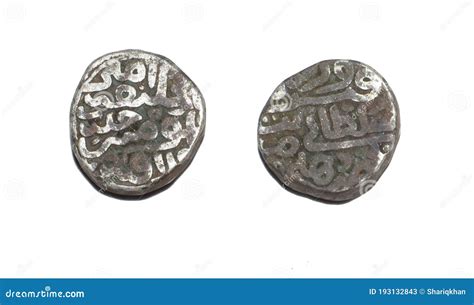 Delhi Sultanate Tughlaq Dynasty Billon Metal Coin 14th Century Royalty ...