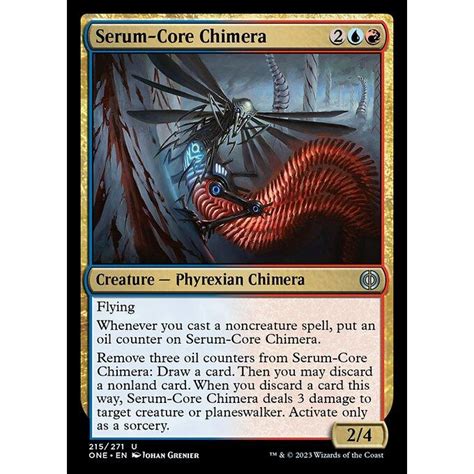 Mtg 金英語版 《血清核のキマイラserum Core Chimera》★foil★ ファイレクシア：完全なる統一 One