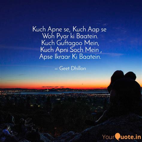 Kuch Apne Se Kuch Aap Se Quotes Writings By Geet Dhillon