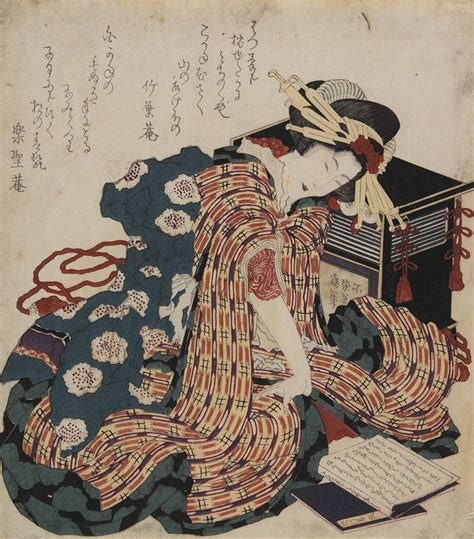 Katsushika Hokusai Woman Reading A Book Minneapolis Institute Of Arts Ukiyo E Search