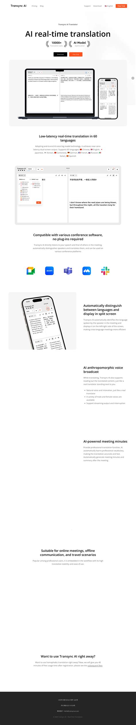 AI translation will soon expand the combo meaning across languages 10