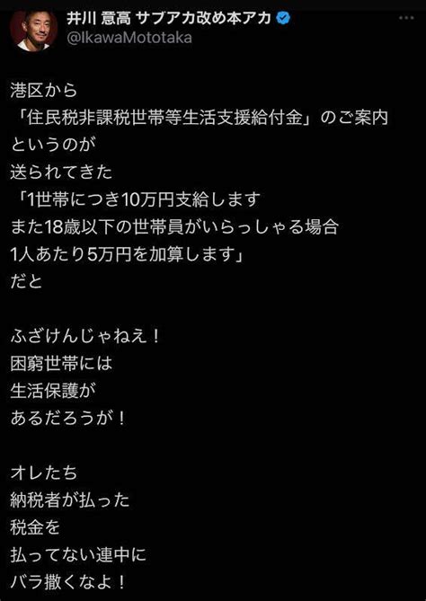 No 21672841 ・・・ 日経平均株価【998407】の掲示板 2024 07 11 株式掲示板 Yahoo ファイナンス