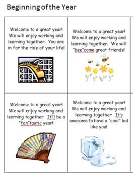 Customizable Postcards for Beginning of Year, Just Because, and Testing