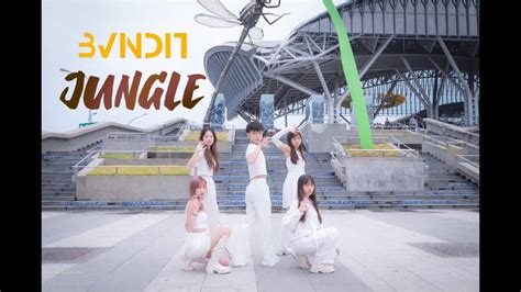 Bvndit Jungle Dance Cover By Primary Youtube