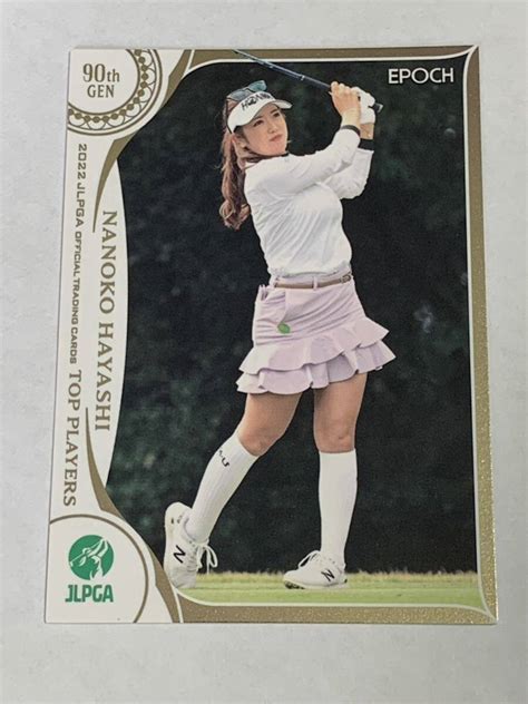 Yahooオークション 林菜乃子 2022 Epoch エポック Jlpga 女子ゴルフ