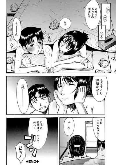 Indecent Nhentai Hentai Doujinshi And Manga