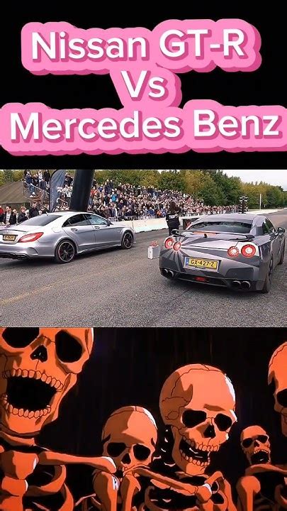 Nissan Gt R💀🤭 Vs Mercedes Benz ☠️💨 Wait For End 🔚😶‍🌫️ Troll Face Edit 👀🫣 Youtube