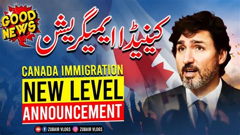 Bigg News Finally Canada Immigration New Plan Youtube