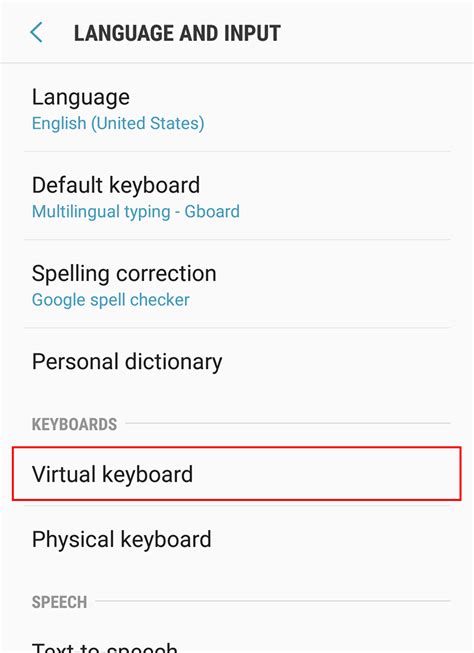 Bulgarian Cyrillic keyboard on Android 6 or 7 - Bulgaro