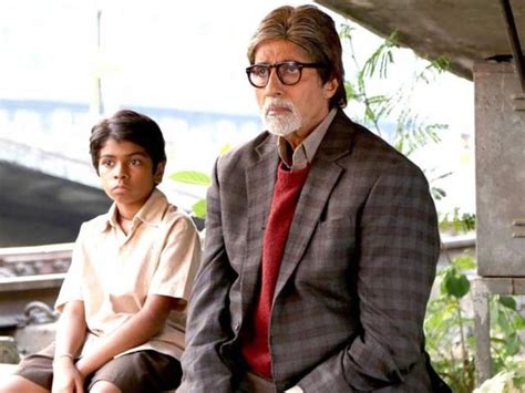 Bhoothnath 2 2022