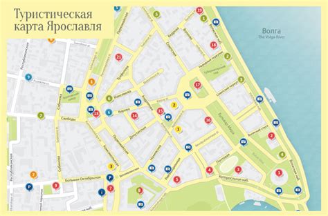 Карта Ярославля с улицами на карте онлайн