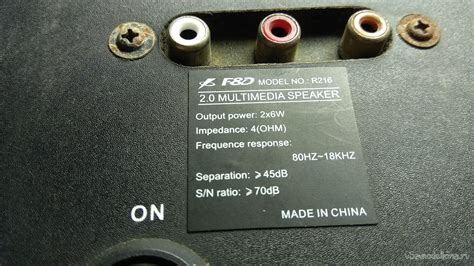 Минисистема из компьютерных колонок