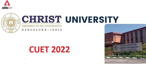 Christ University Entrance Test CUET 2022