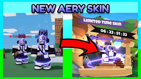 ROBLOX BEDWARS NEW AERY SKIN ACADEMY AERY YouTube