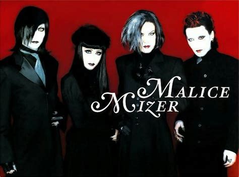 3 Last Malice Mizer マリス・ミゼル Marisu Mizeru Escrito Malice Mizer