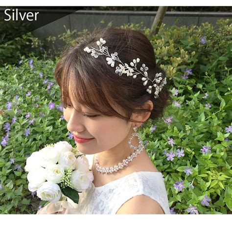 ウェディング ヘッドドレス ヘアアクセサリー 結婚式 ブライダル バックカチューシャ ビジュー お呼ばれ パール 髪飾り 小枝 花嫁 二次会