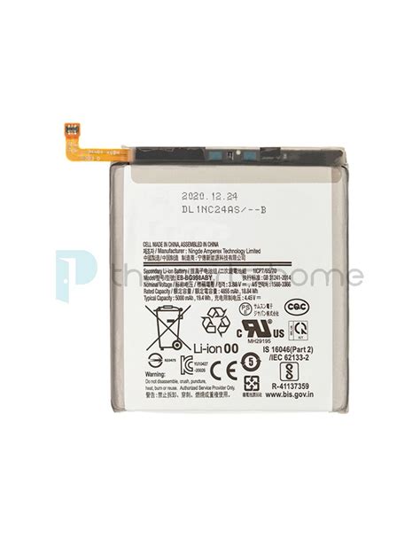 EB BG998ABY 5000mAh Battery Replacement For Samsung Galaxy S21 Ultra