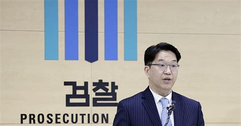 ‘영풍제지 주가조작 일당 6600억 부당이득