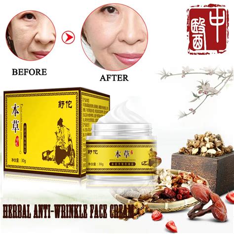 Moisturizing Chinese Herbal Face Cream Remove Age Spot Scar Pigment