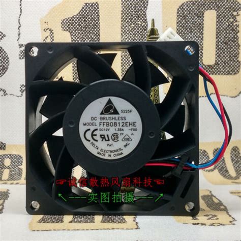 For Delta FFB0812EHE F00 DC 12V 1 35A 8cm 8038 Axial Cooling Fan