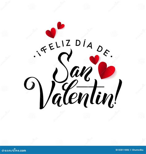 Cartão Feliz Do Dia De Valentim Cartaz Caligráfico Espanhol