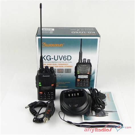 Wouxun Kg Uv D Dual Band Long Range Ip Walkie Talkie Any Radios