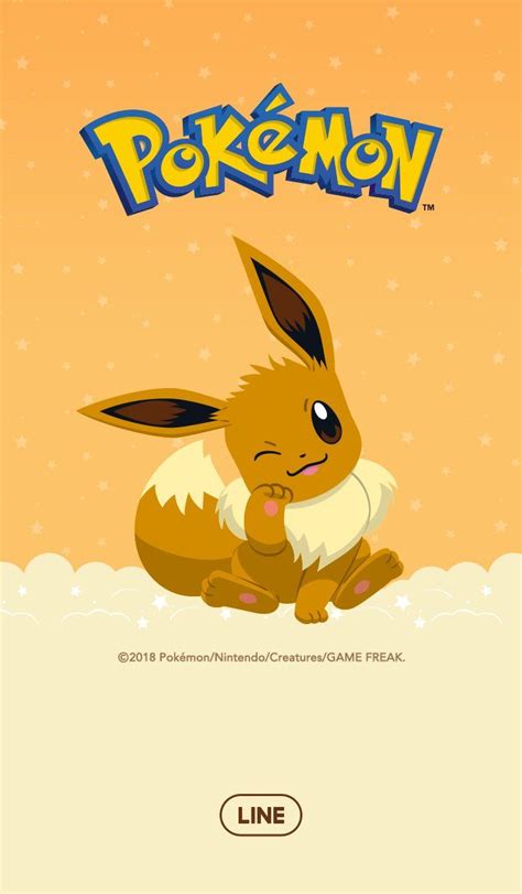 Cute Pokemon Eevee Wallpaper