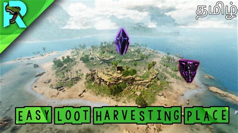 How To Harvest Loots In Carnivores Island ARK Survival Ascended Ark