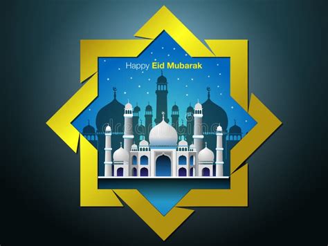 Eid Mubarak Vectoreid Mubarak Con Mezquita En El Fondo De La Luna Eid