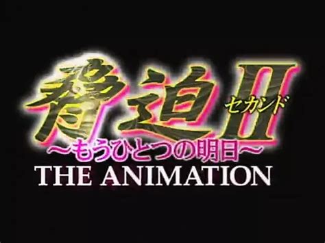 Hentai Sugimoto Shouko Scenes Kissing Kissing Porn XHamster