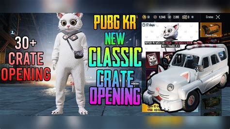 PUBG KR NEW CLASSIC CRATE OPENING PUBG KR CRATE OPENING NEW CLASSIC