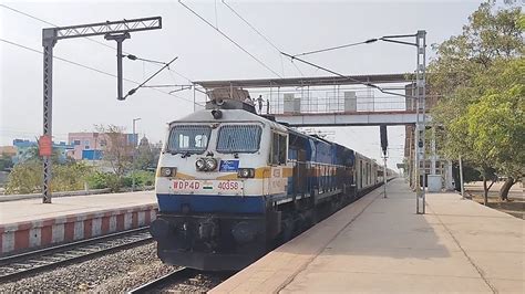 KJM WDP 4D Hauled 17321 Vasco Da Gama Jasidih Express Skipping