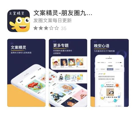 手机里必须要有的5款宝藏app，装了就不想卸载 知乎