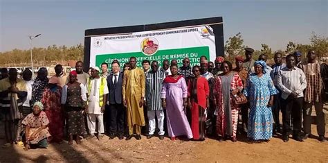 Ceinture Verte De Ouagadougou La R Publique Populaire De Chine